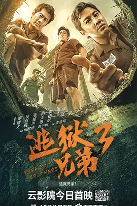 西条琉璃番号