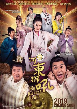 西条琉璃番号